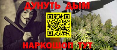 MDMA Premium VHQ Первоуральск