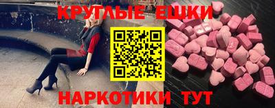 каннабис Малоярославец