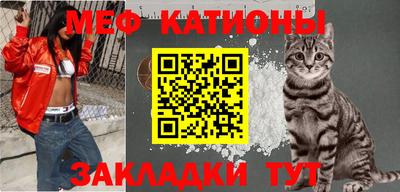 каннабис Пенза